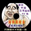 17ͼѵϸ۰վ